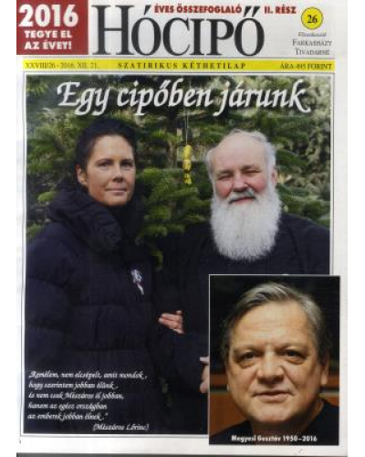 Hócipő 2016/25.